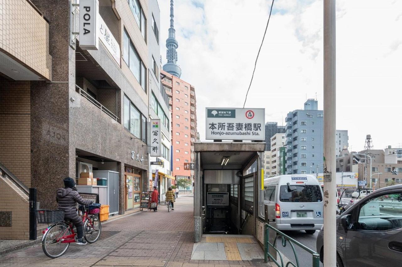 도쿄 Delccs Azumabashi III 아파트 외부 사진