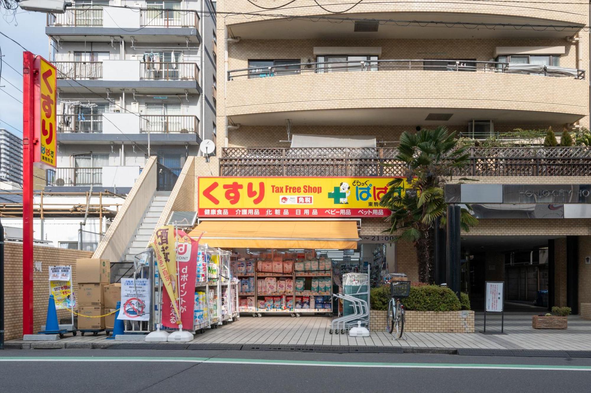 도쿄 Delccs Azumabashi III 아파트 외부 사진