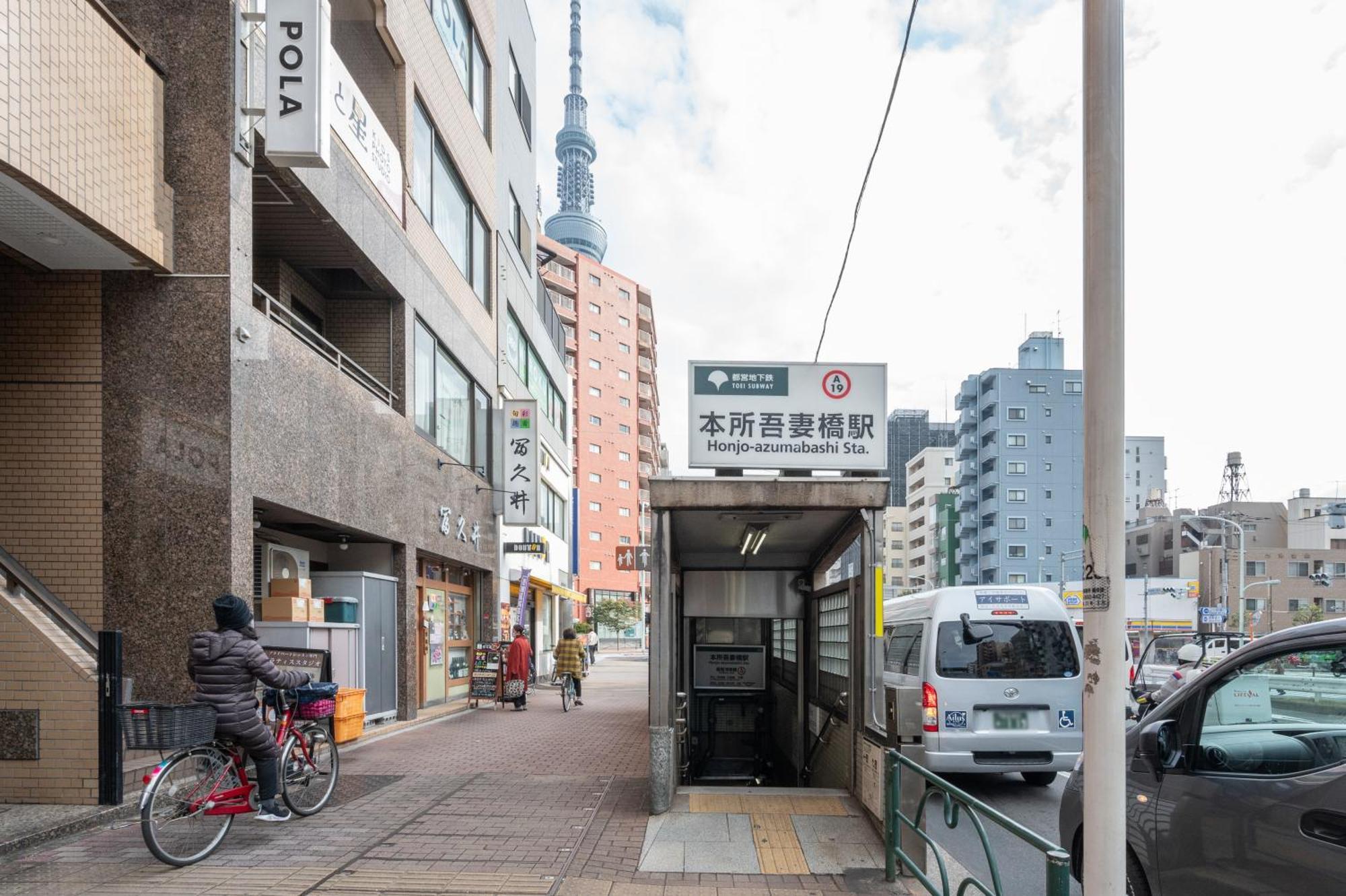 도쿄 Delccs Azumabashi III 아파트 외부 사진